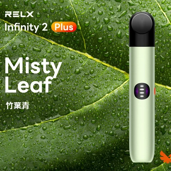 RELX 六代主機|三擋智能調節|兼容4/5代悅刻煙彈|6款潮流配色